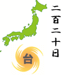 䕗