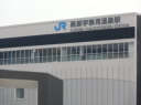 黒部宇奈月温泉駅