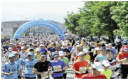 黒部名水マラソン2015写真