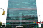 国連(写真) 国連(写真)