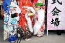 成人式(イメージ写真) 成人式(イメージ写真)
