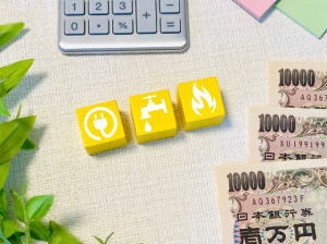 値上げ（イメージ）