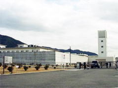 法務省京都刑務所