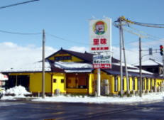 ǂ뗢